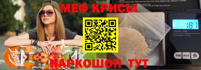 кокаин Балашиха