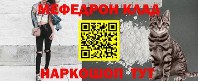 кокаин Балашиха