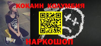 хмурый Балахна