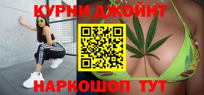 хмурый Балахна