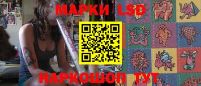 хмурый Балахна