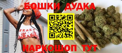 кокаин Балашиха