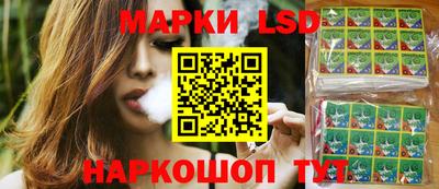 прущие грибы Балаково