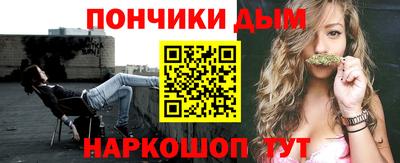кокаин Балашиха