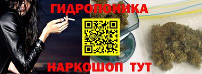 кокаин Балашиха