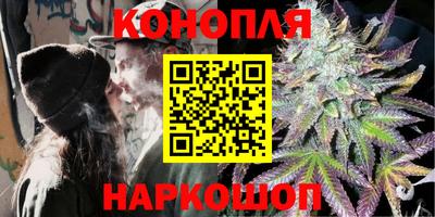 кокаин Балашиха