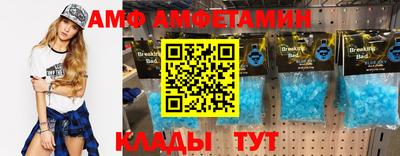 хмурый Балахна