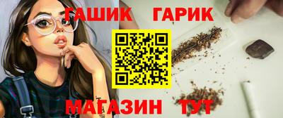 хмурый Балахна