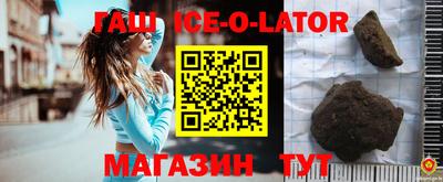 кокаин Балашиха