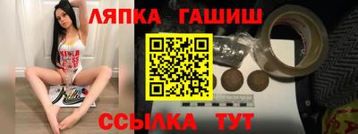 дистиллят марихуана Братск