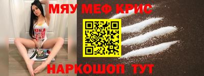 кокаин Балашиха