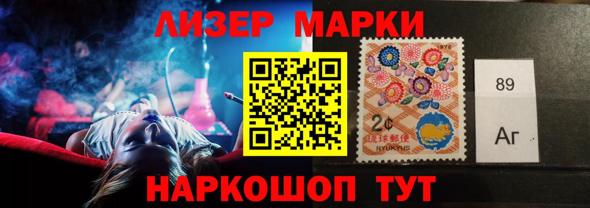 Ессентуки  Лсд 25 экстази кислота  ЛСД экстази ecstasy  Вход с VPN 