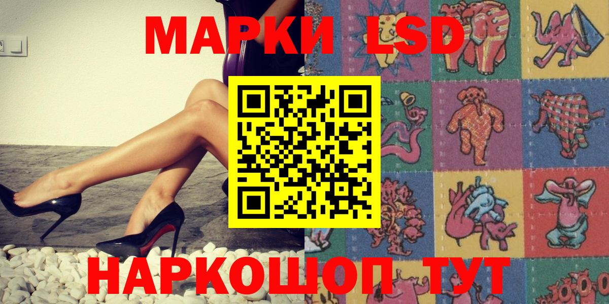 ГАШИШ  Экстази  Марихуана  COCAIN  Мефедрон кристаллы  Ессентуки  Вход с VPN  NBOMe 